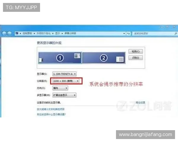 凯发电脑版登录不上如何排查网络连接和账号安全问题,确保顺畅登录
