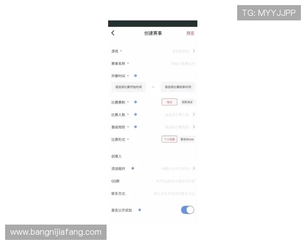 凯发网址app专业客服全天在线,为玩家提供贴心的技术支持